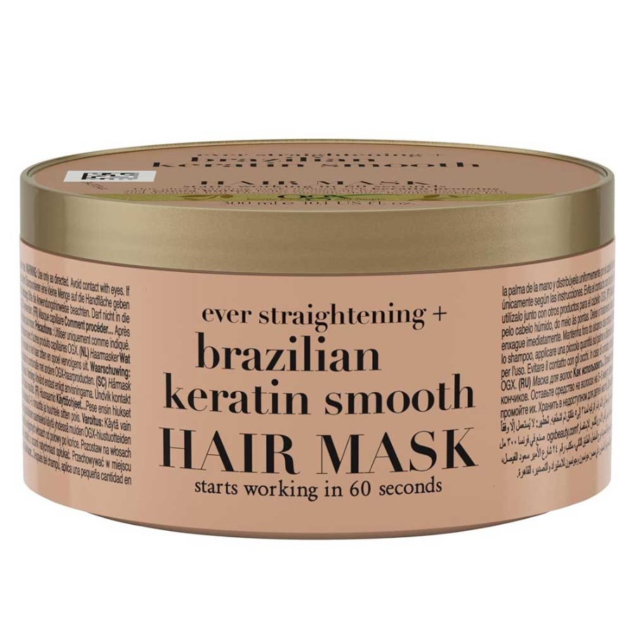 ماسک موی کراتین برزیلی او جی ایکس 300 میل