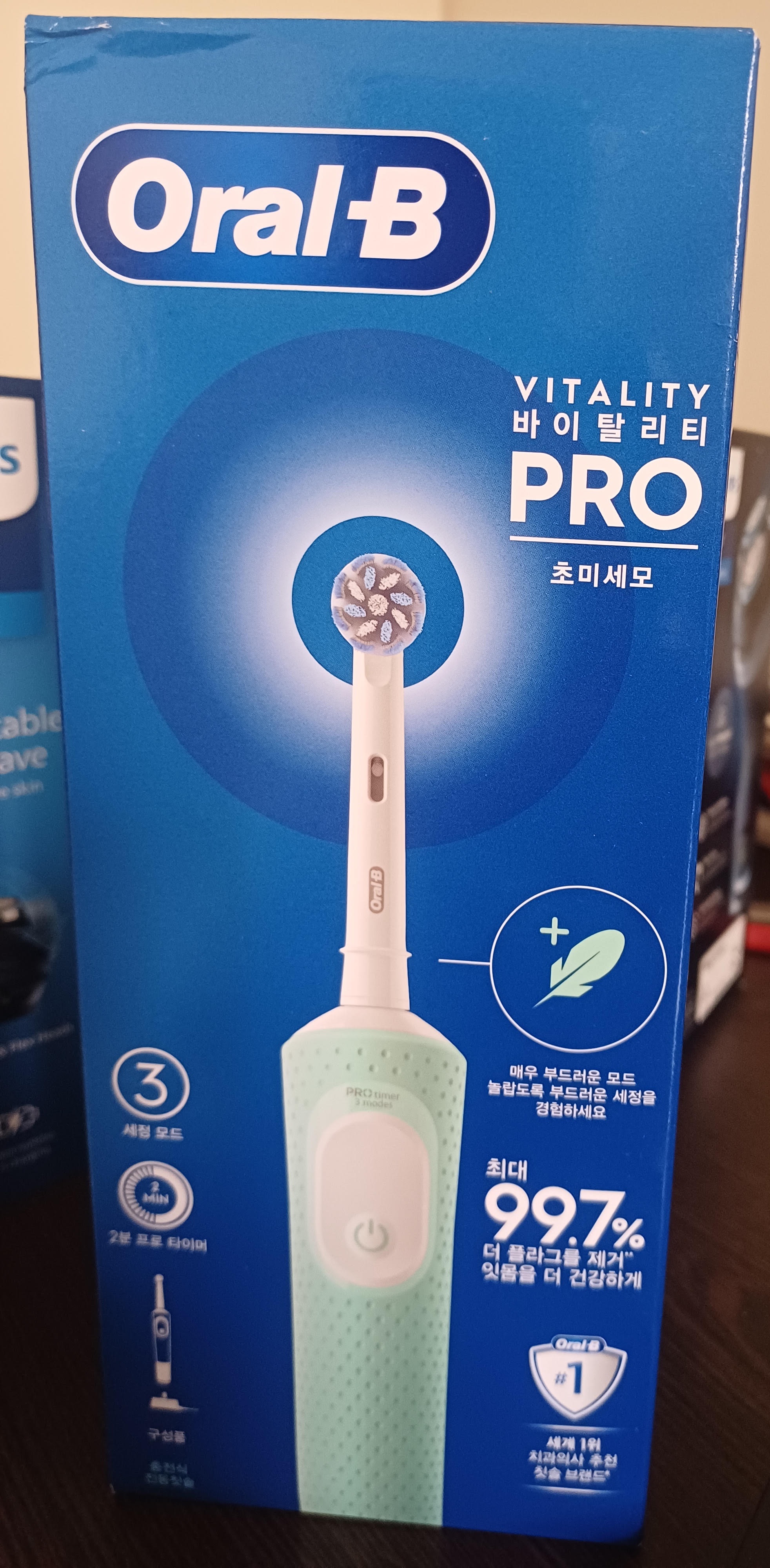 مسواک برقی Oral-B Vitality Pro