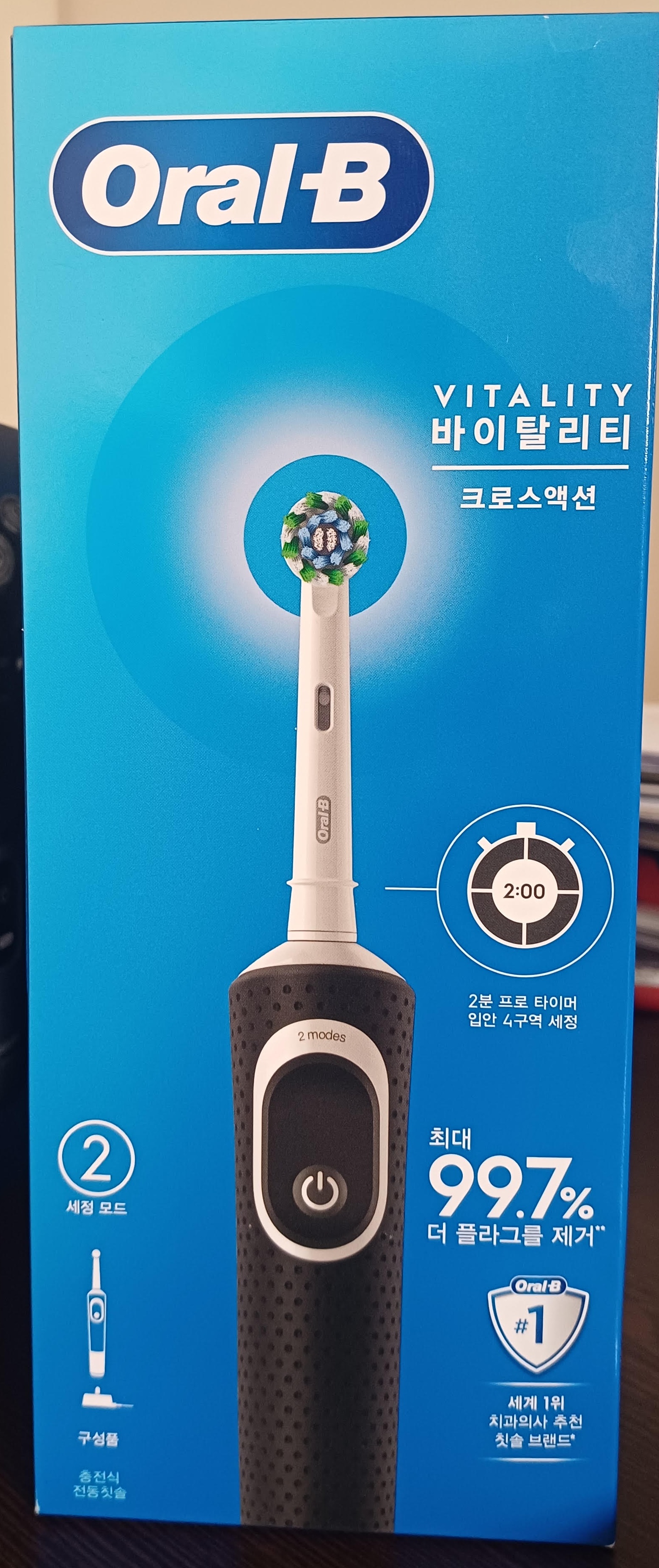 مسواک برقی Oral-B Vitality Pro Expert 2 Modes