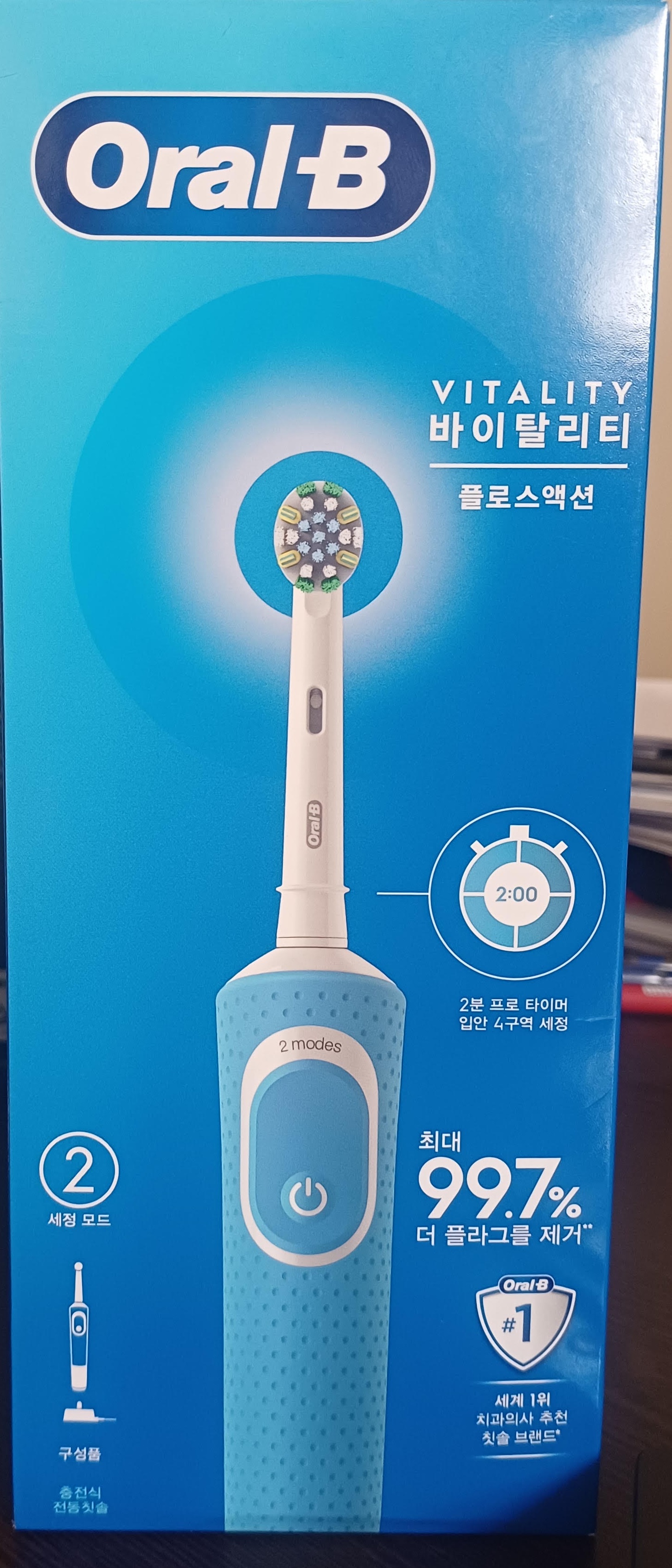 مسواک برقی Oral-B Vitality Pro Expert 2 Modes