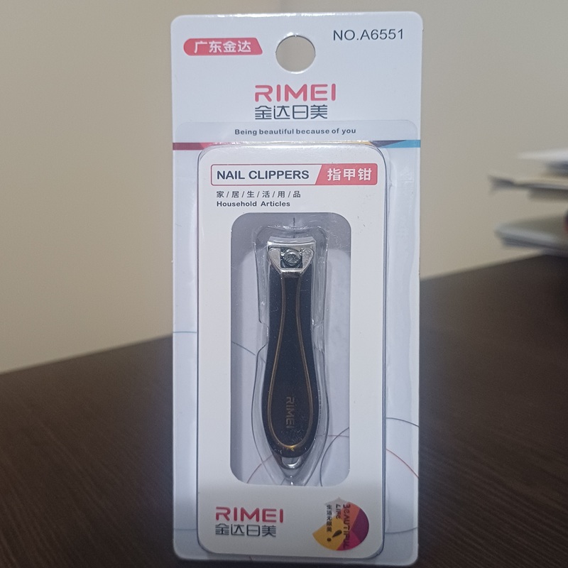 ناخن‌گیر ری می (REMI) مدل A6551 سایز کوچک