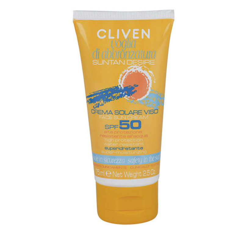 کرم ضد آفتاب مرطوب کننده سولار ویزو SPF 50 کلیون