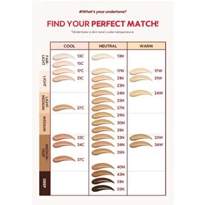 کوشن قرمز تیر تیر TIRTIR رنگ 22N SHELL BEIGE