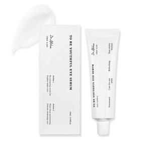 سرم دور چشم دکتر التیا روشن کننده وجوانساز