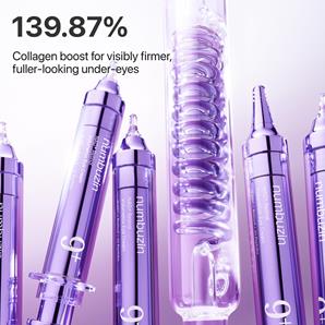 کرم دور چشم نامبوزین شماره ۹ حاوی NAD+ و رتینول