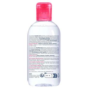 میسلار واتر بایودرما پوست حساس