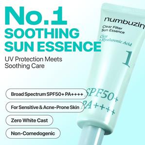 اسنس ضد آفتاب نامبوزین شماره 1 تسکین دهنده و روشن کننده