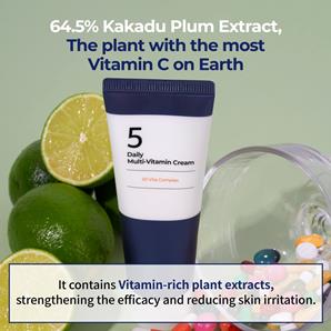 کرم مولتی ویتامین روزانه نامبوزین شماره 5