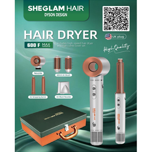 پک سشوار چندکاره شیگلم مدل Dyson Design موتور BLDC (بدون فر مو)
