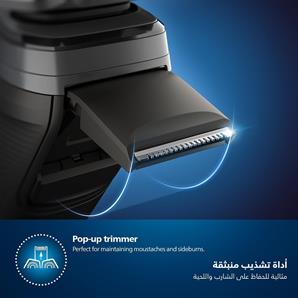 ماشین اصلاح صورت فیلیپس مدل S5887/10