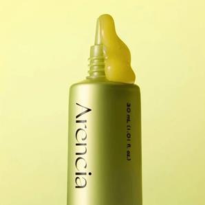 کرم روشن‌کننده آرنسیا مدل Vitamin C Booster Shot