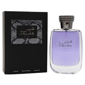 عطر ادکلن رصاصی هوس فور هیم مردانه