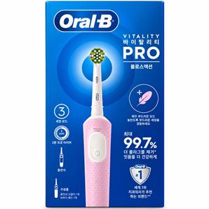 مسواک برقی Oral-B Vitality Pro