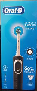 مسواک برقی Oral-B Vitality Pro Expert 2 Modes
