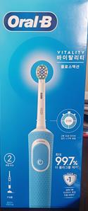 مسواک برقی Oral-B Vitality Pro Expert 2 Modes