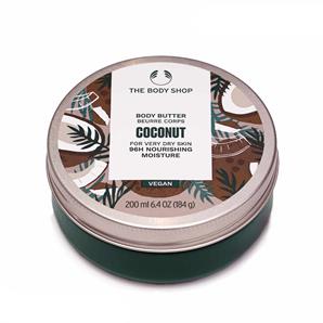 کره بدن Coconut بادی شاپ