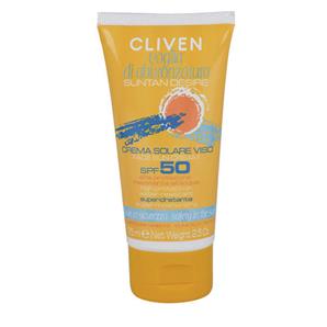 کرم ضد آفتاب مرطوب کننده سولار ویزو SPF 50 کلیون