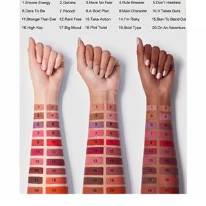 رژ لب مات شیگلم